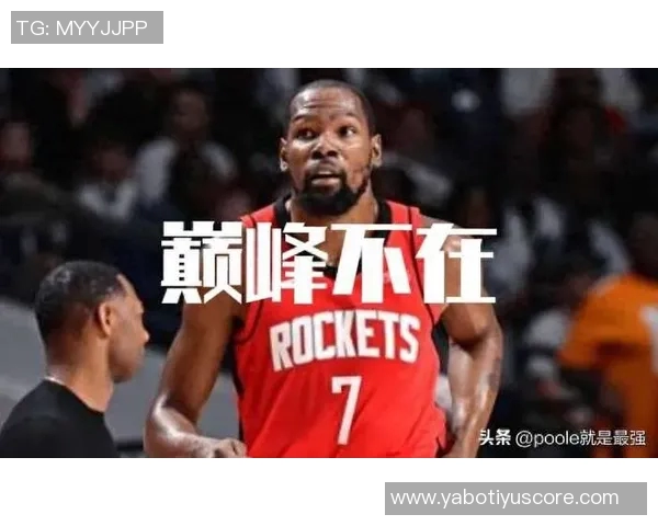 杜兰特直言球队下半场表现糟糕进攻缺乏目的防守松懈需改进 杜兰特直言球队下半场表现糟糕进攻缺乏目的防守松懈需改进